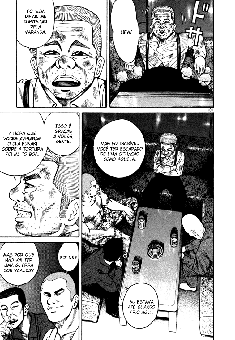 Ichi the Killer Capítulo 7 Página 6