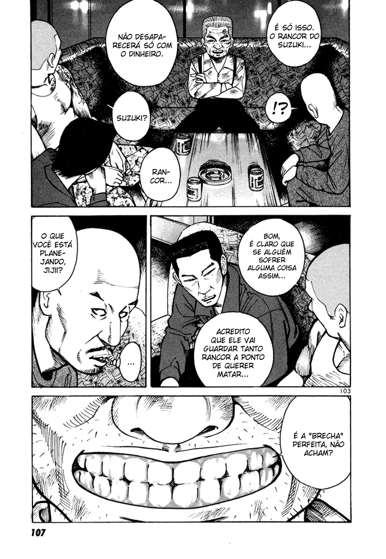 Ichi the Killer Capítulo 7 Página 8