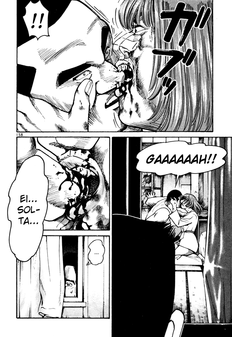 Ichi the Killer Capítulo 8 Página 11