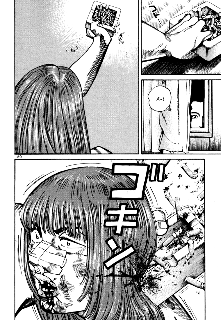 Ichi the Killer Capítulo 8 Página 13