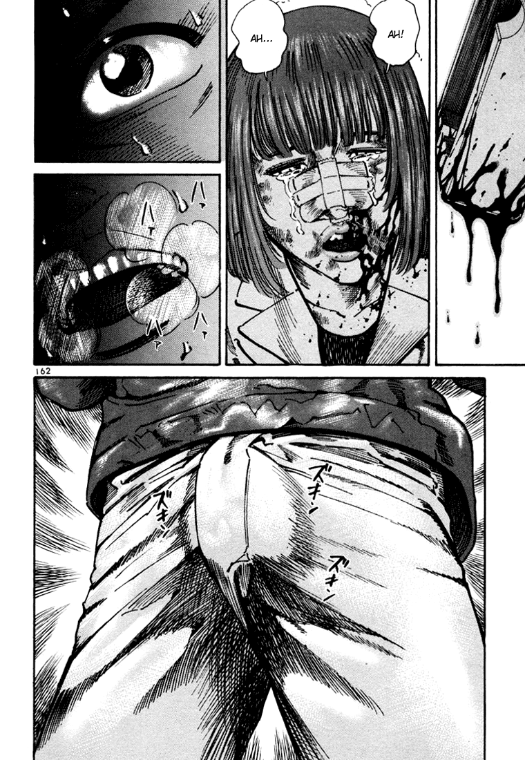 Ichi the Killer Capítulo 8 Página 15
