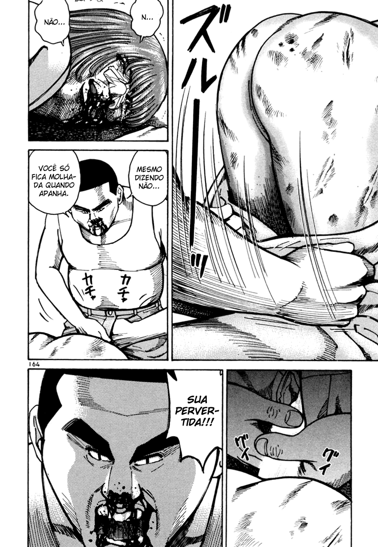 Ichi the Killer Capítulo 8 Página 17