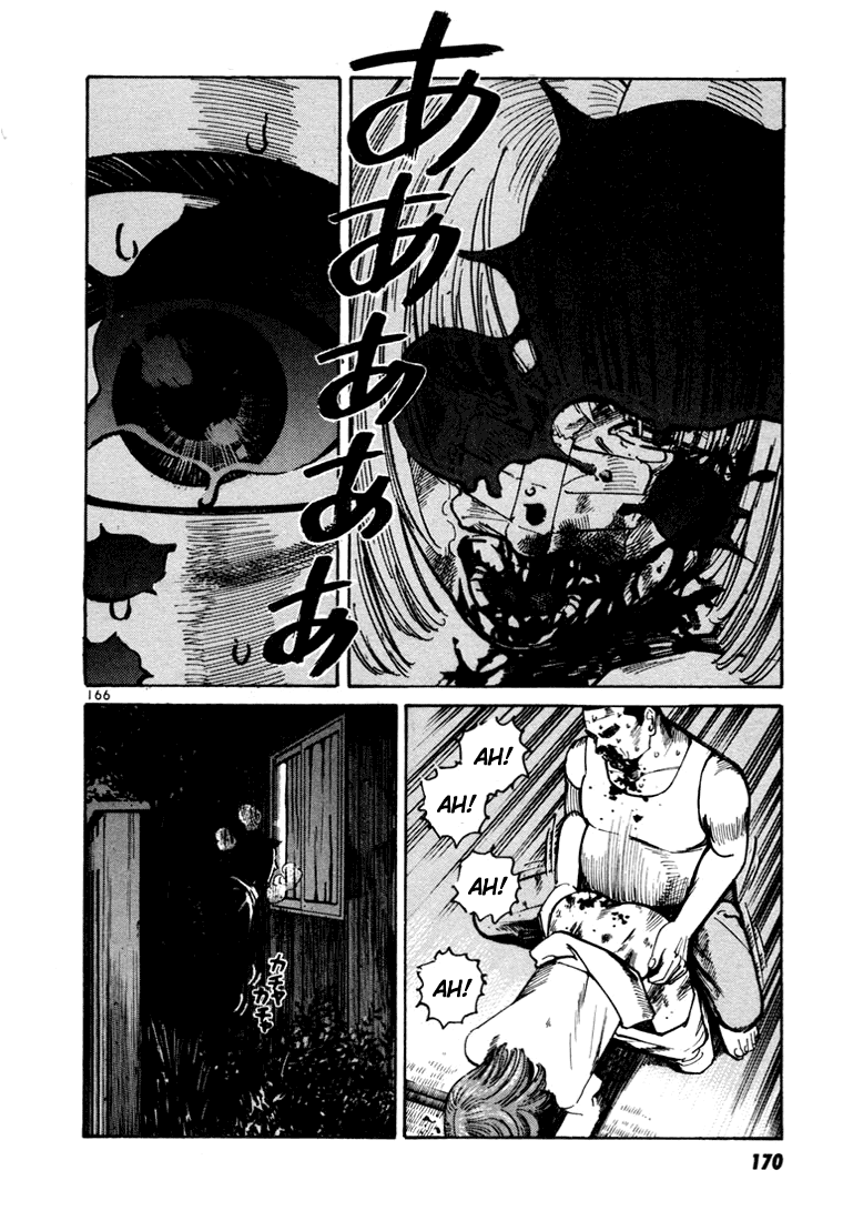 Ichi the Killer Capítulo 8 Página 19