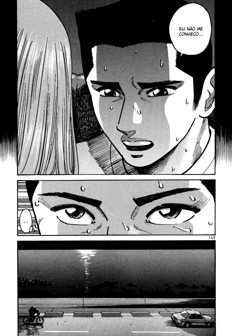 Ichi the Killer Capítulo 8 Página 2