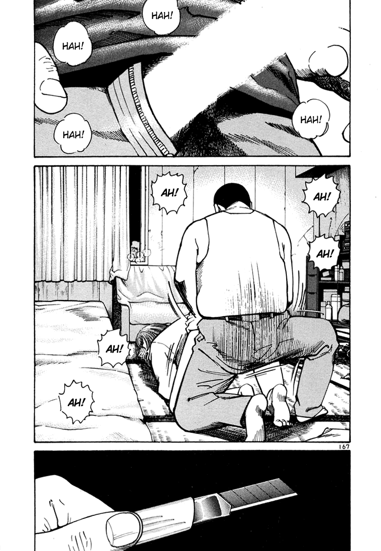 Ichi the Killer Capítulo 8 Página 20