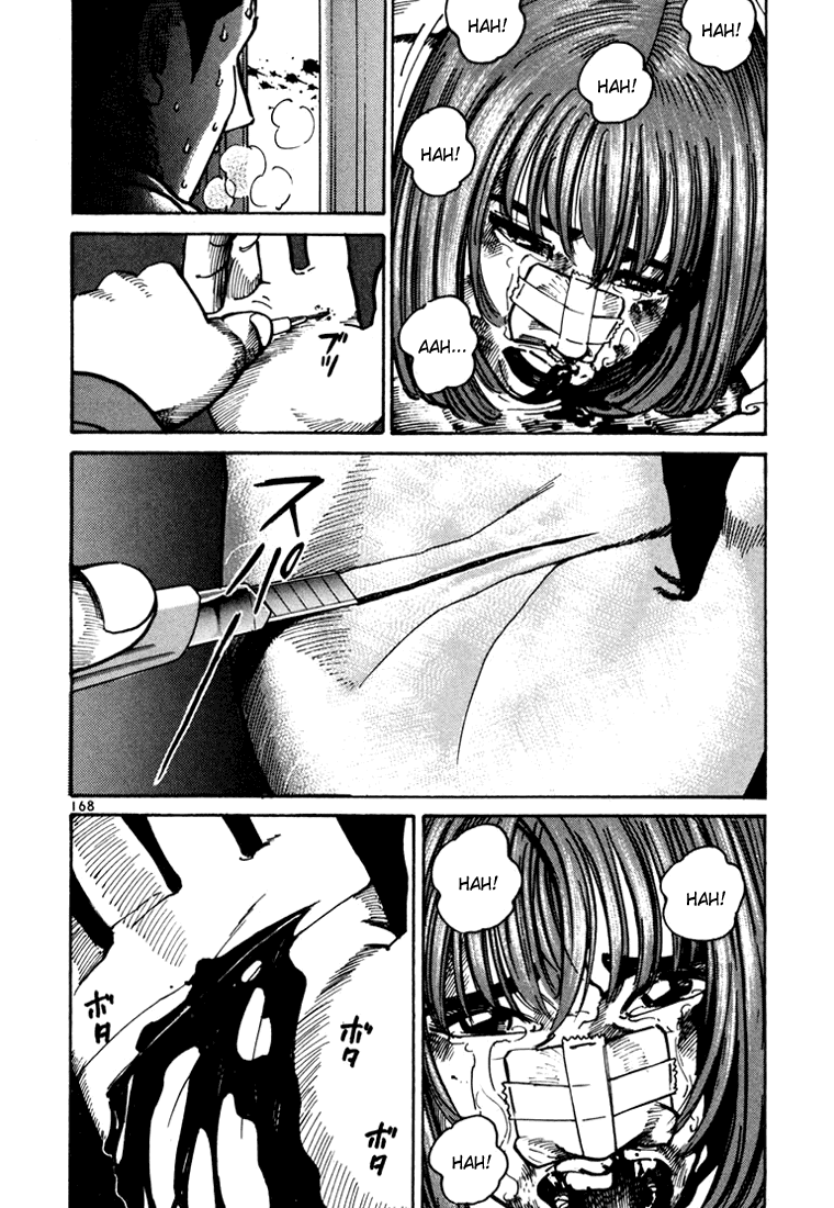 Ichi the Killer Capítulo 8 Página 21
