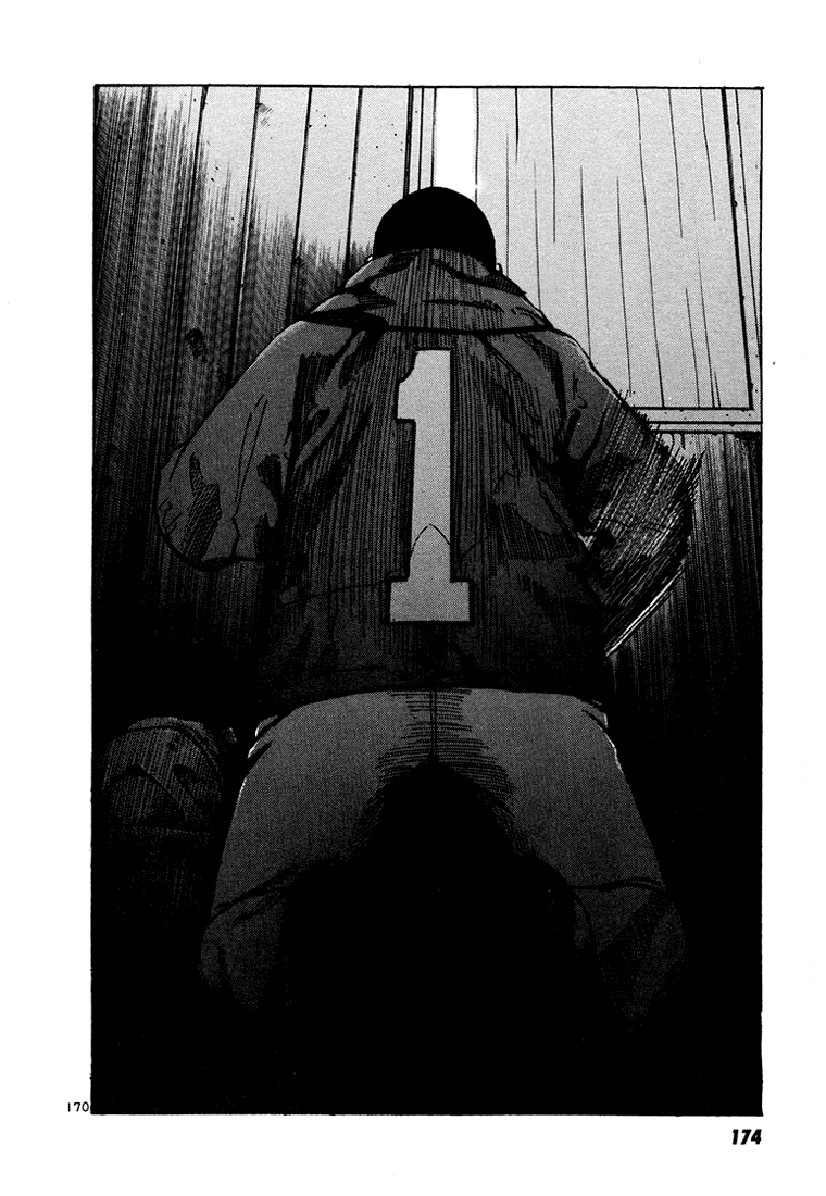 Ichi the Killer Capítulo 8 Página 23