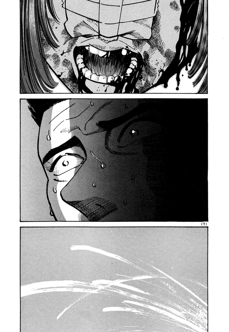 Ichi the Killer Capítulo 8 Página 24
