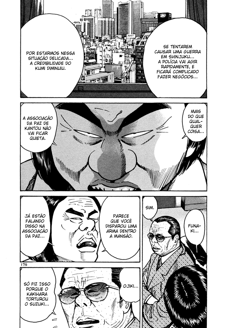Ichi the Killer Capítulo 8 Página 29