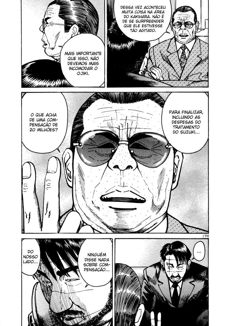 Ichi the Killer Capítulo 8 Página 32