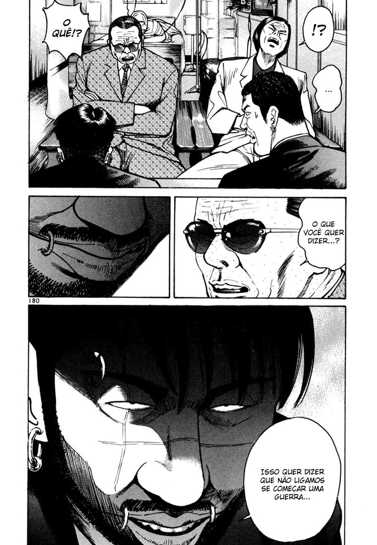 Ichi the Killer Capítulo 8 Página 33