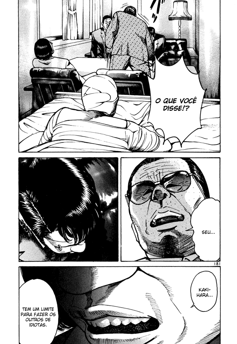 Ichi the Killer Capítulo 8 Página 34