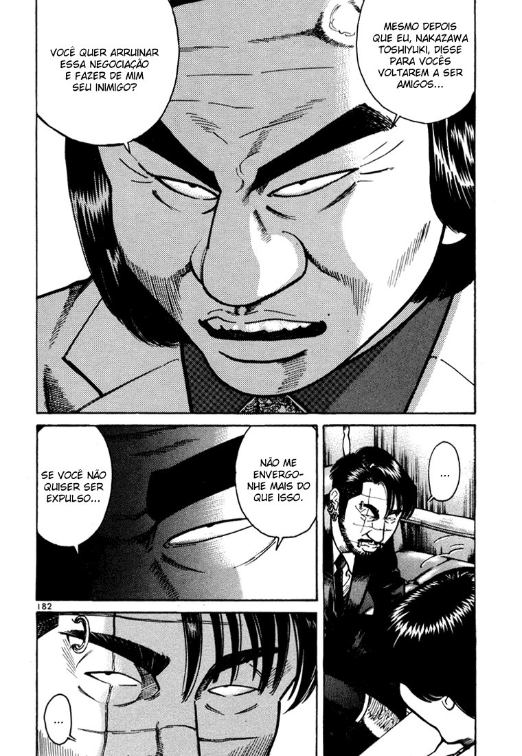 Ichi the Killer Capítulo 8 Página 35