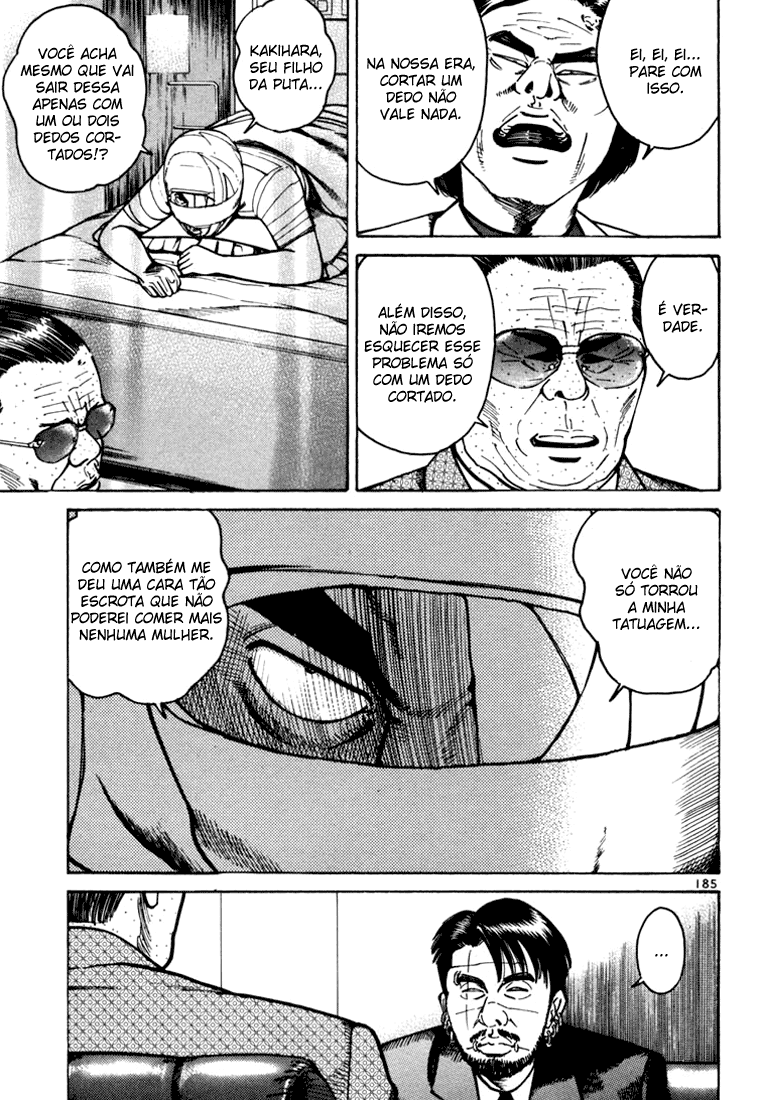 Ichi the Killer Capítulo 8 Página 38