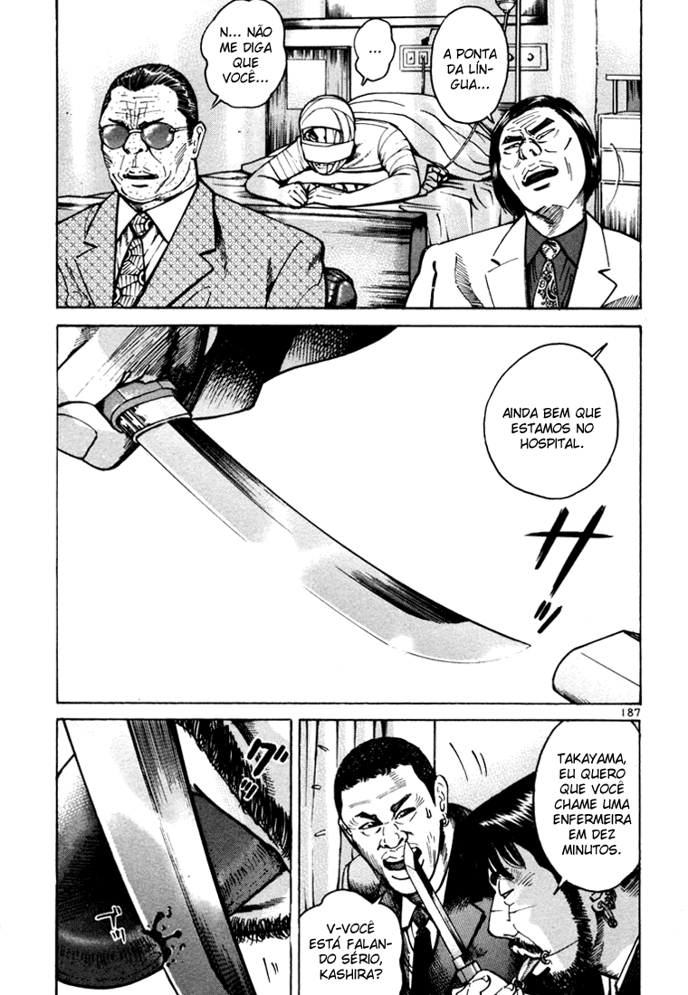 Ichi the Killer Capítulo 8 Página 40