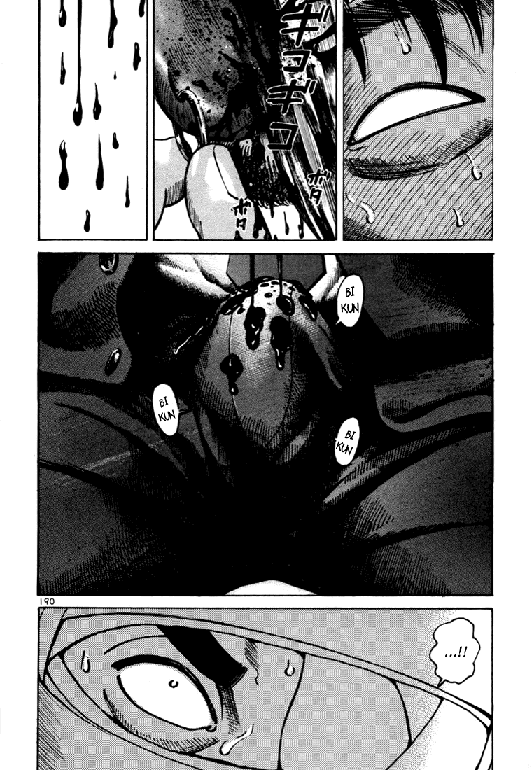 Ichi the Killer Capítulo 8 Página 43