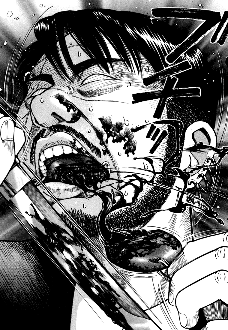 Ichi the Killer Capítulo 8 Página 44
