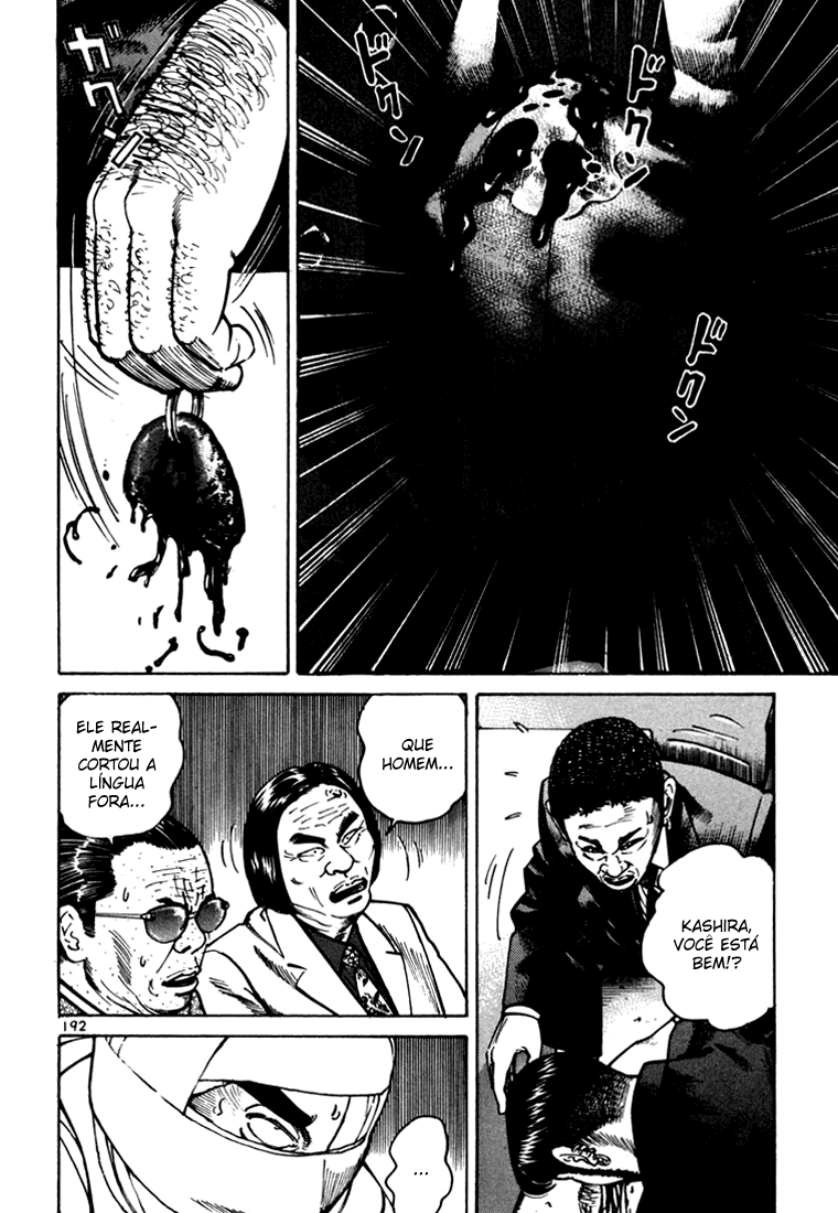 Ichi the Killer Capítulo 8 Página 45