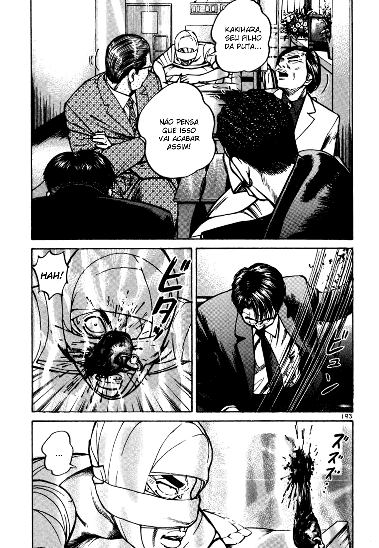 Ichi the Killer Capítulo 8 Página 46