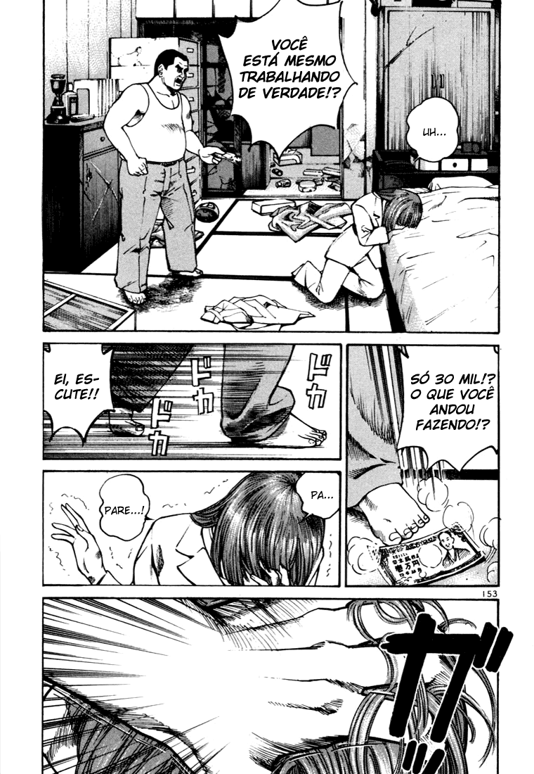 Ichi the Killer Capítulo 8 Página 6