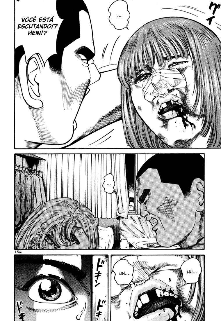 Ichi the Killer Capítulo 8 Página 7