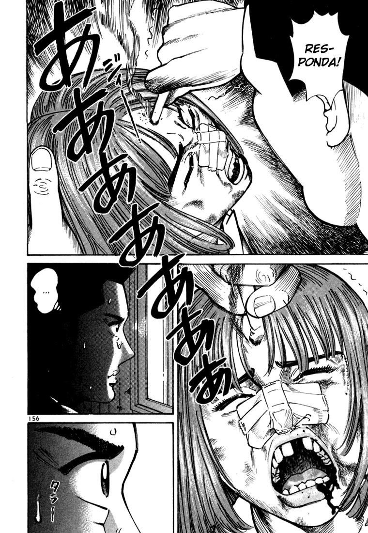 Ichi the Killer Capítulo 8 Página 9