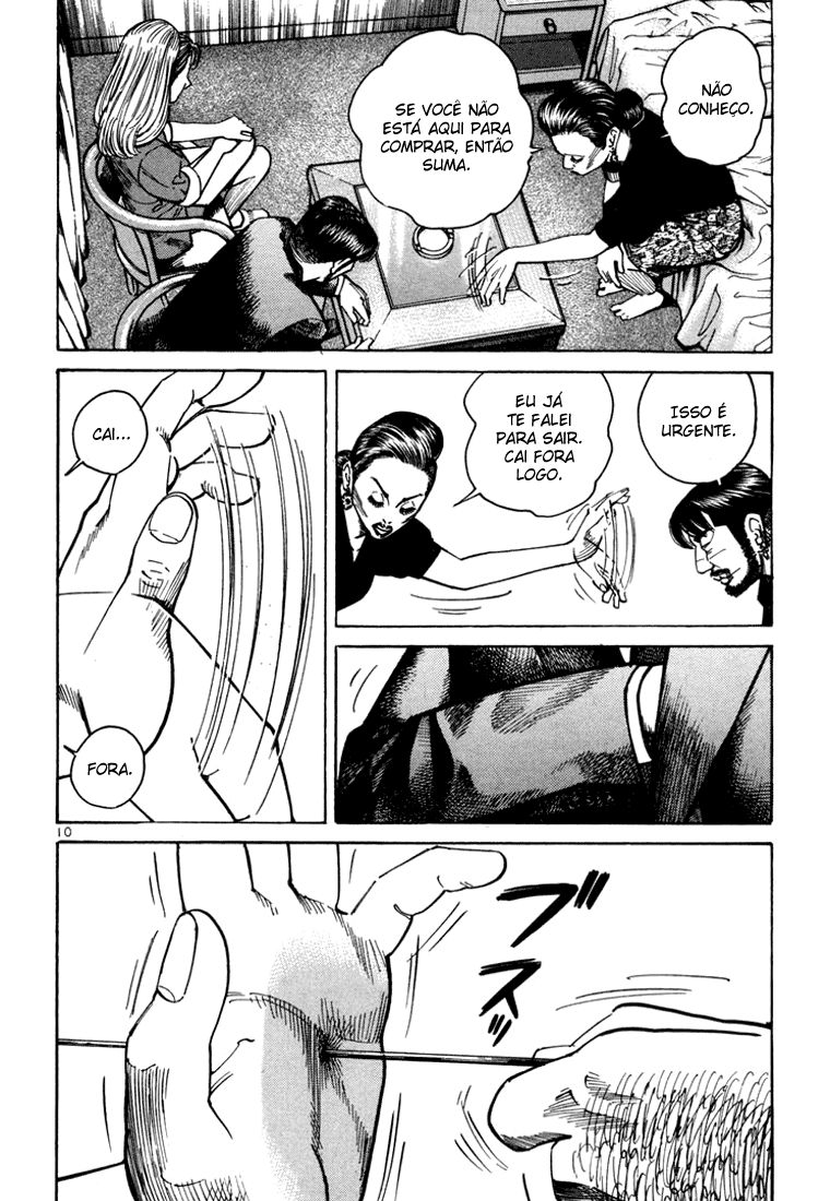 Ichi the Killer Capítulo 9 Página 14