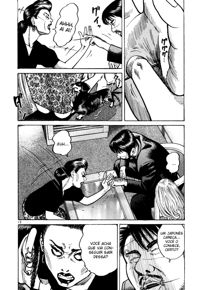 Ichi the Killer Capítulo 9 Página 16