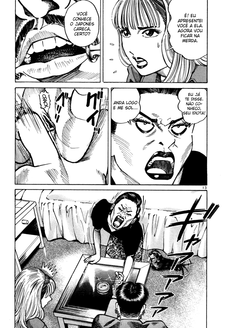Ichi the Killer Capítulo 9 Página 17