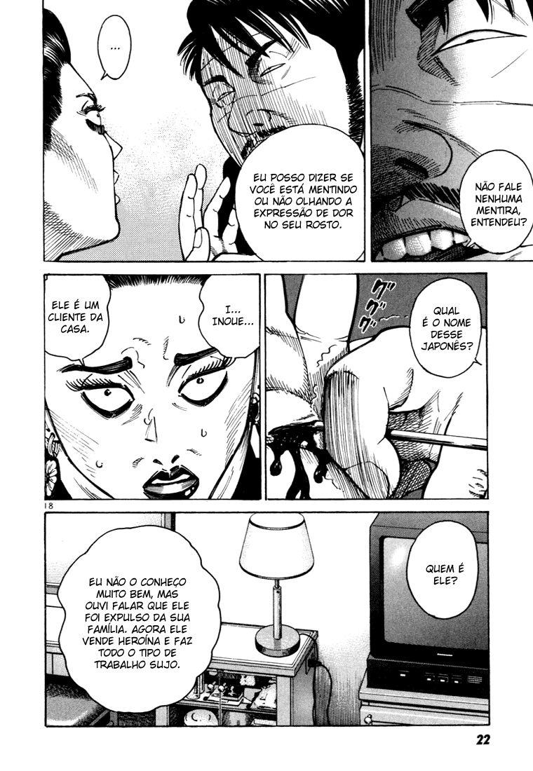 Ichi the Killer Capítulo 9 Página 22