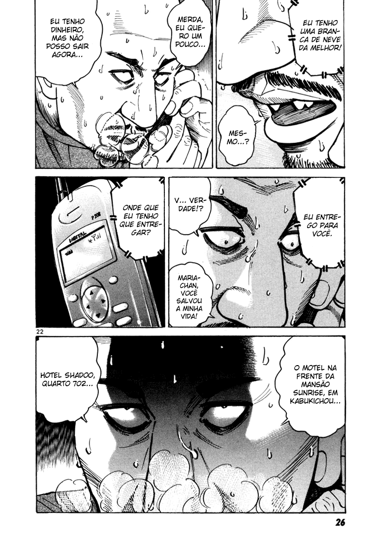 Ichi the Killer Capítulo 9 Página 26