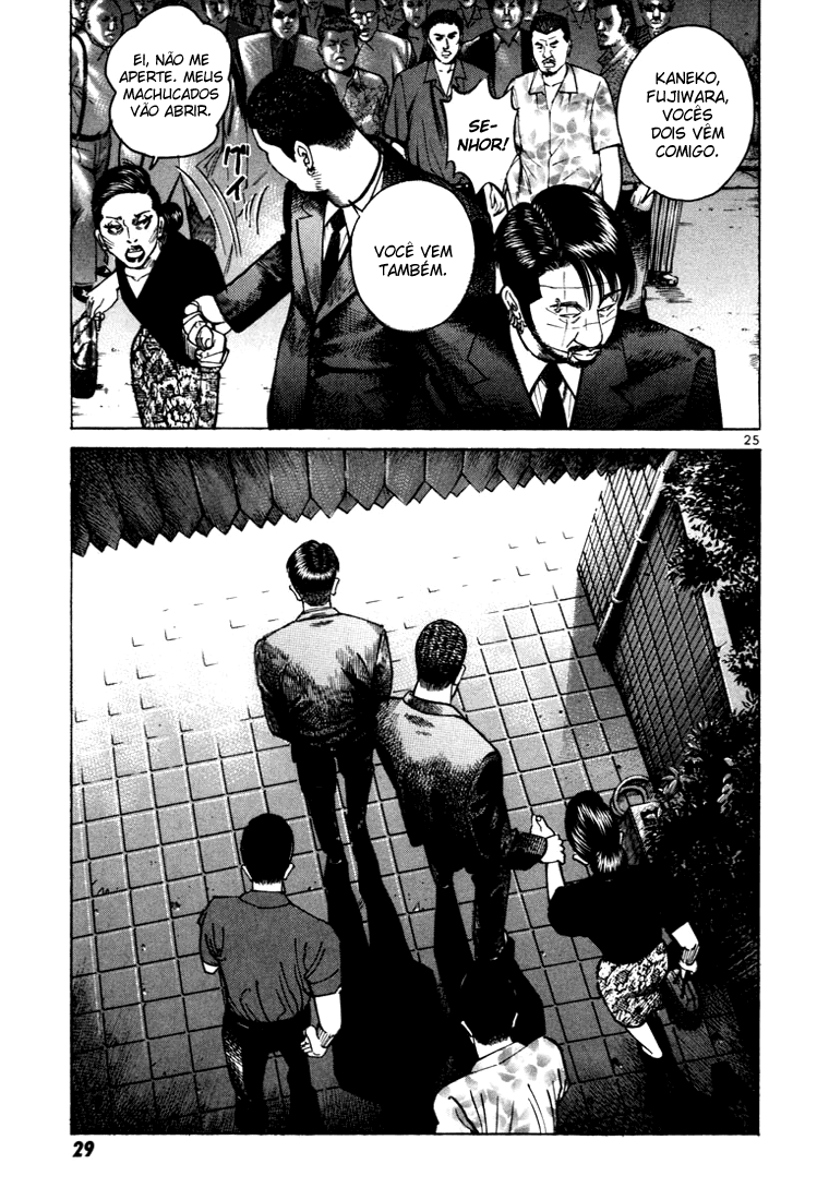 Ichi the Killer Capítulo 9 Página 29