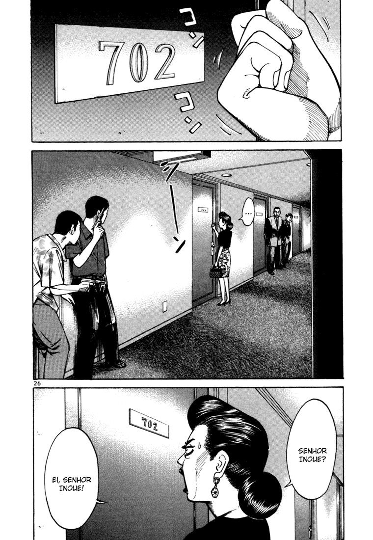 Ichi the Killer Capítulo 9 Página 30
