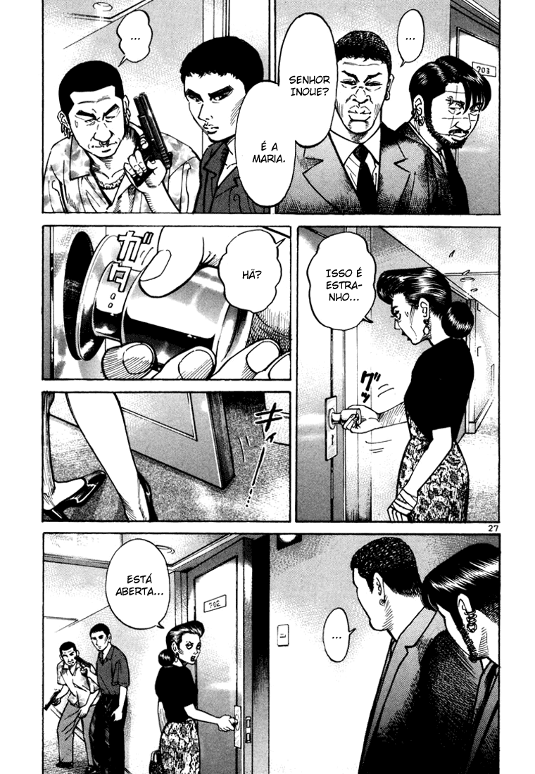 Ichi the Killer Capítulo 9 Página 31