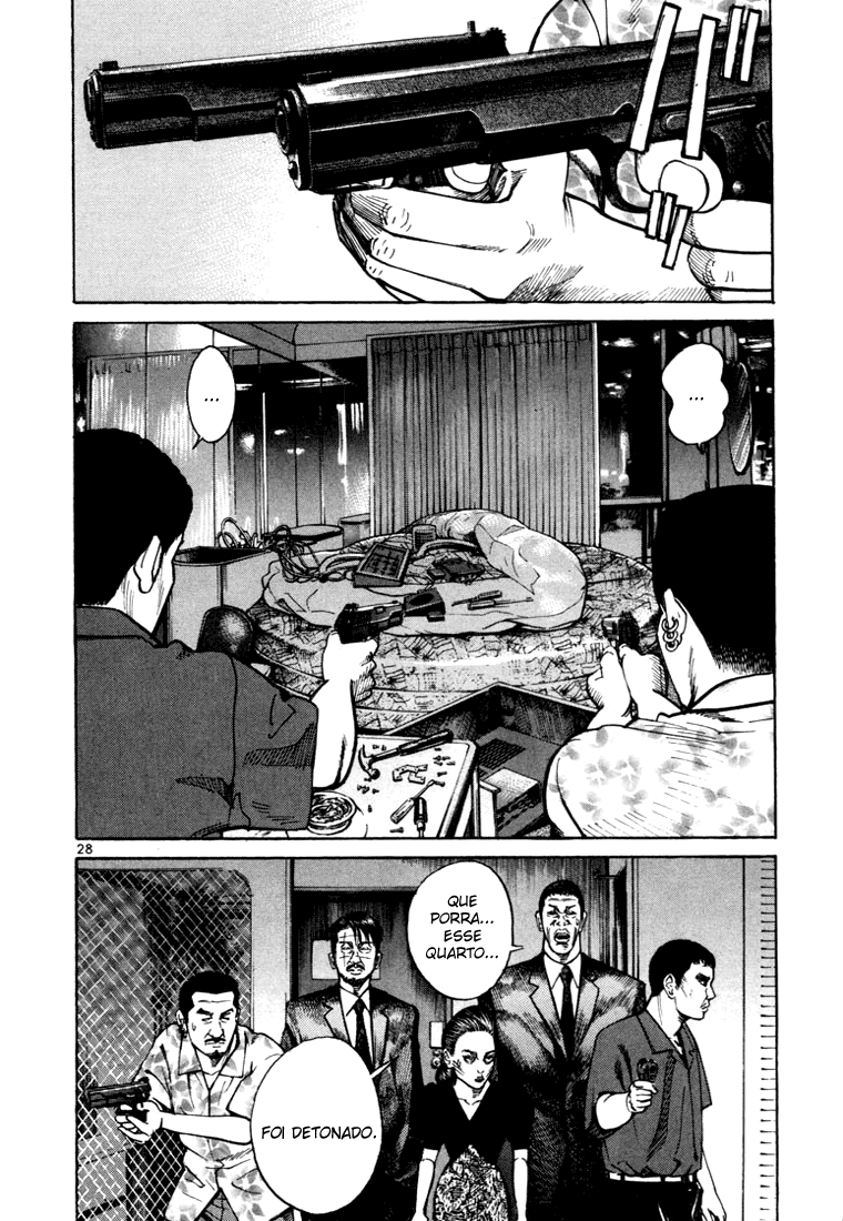 Ichi the Killer Capítulo 9 Página 32