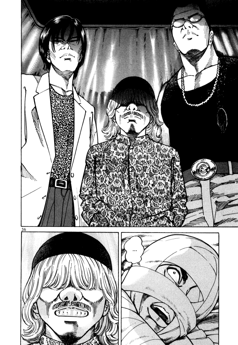 Ichi the Killer Capítulo 9 Página 40