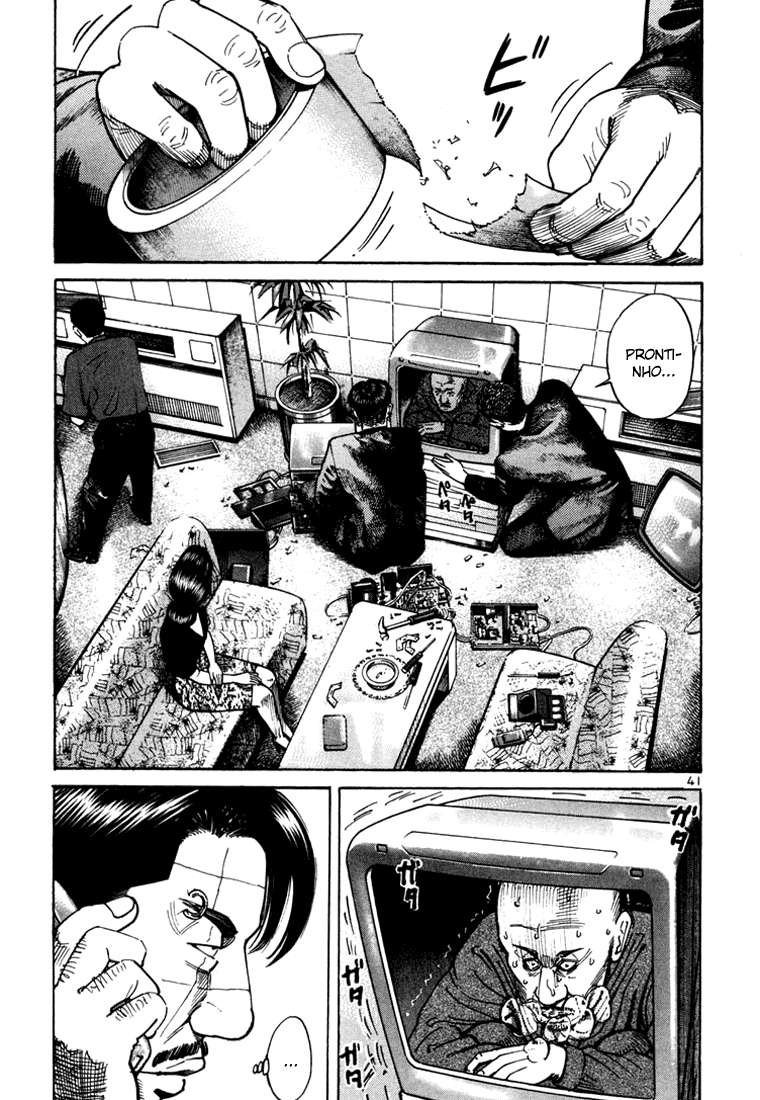 Ichi the Killer Capítulo 9 Página 45
