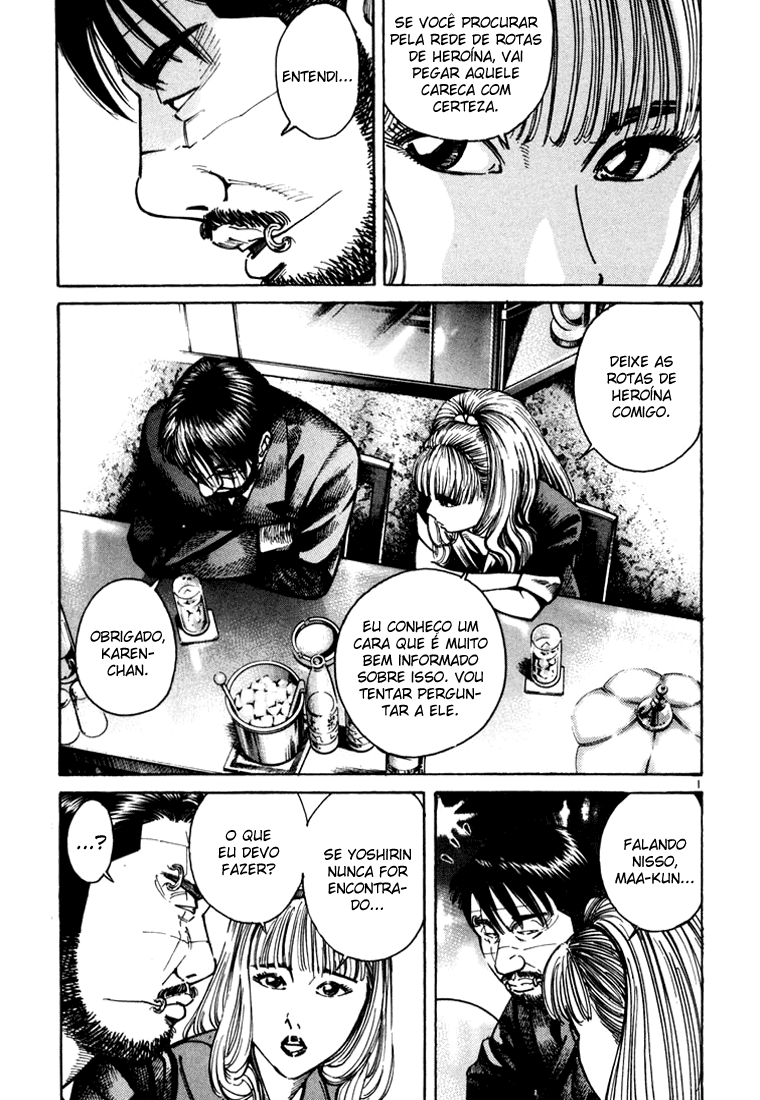 Ichi the Killer Capítulo 9 Página 5