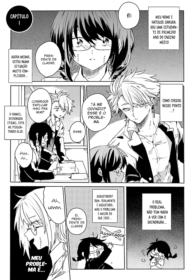 Iincho to Furyou-kun Capítulo 1 Página 5