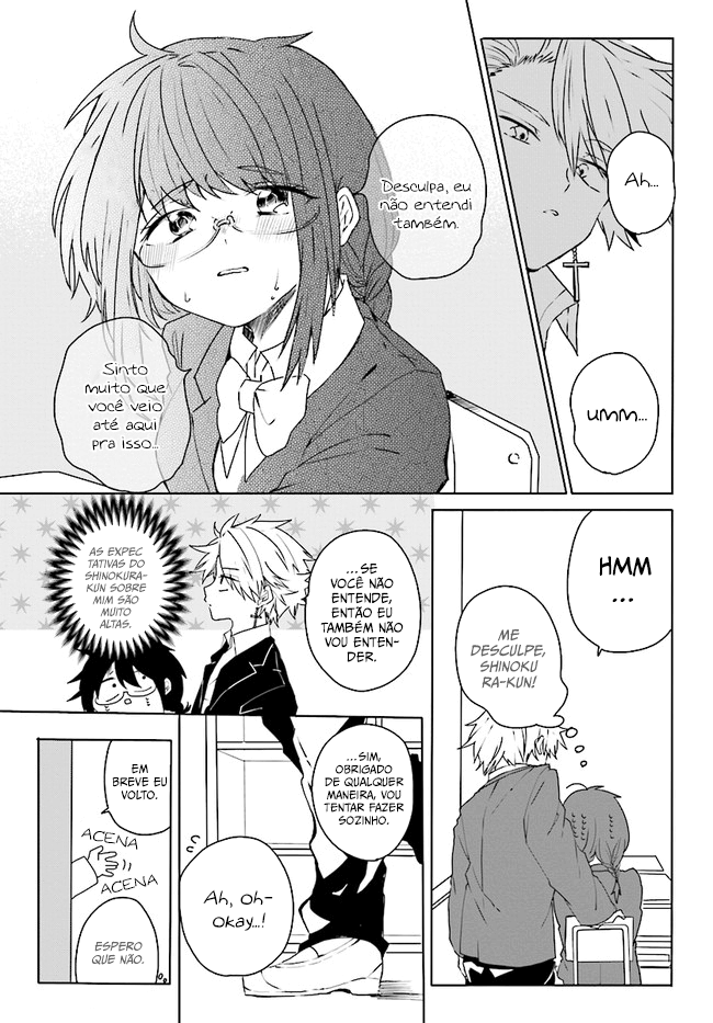 Iincho to Furyou-kun Capítulo 1 Página 7