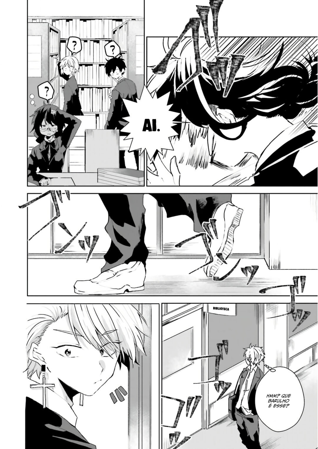 Iincho to Furyou-kun Capítulo 11.5 Página 3