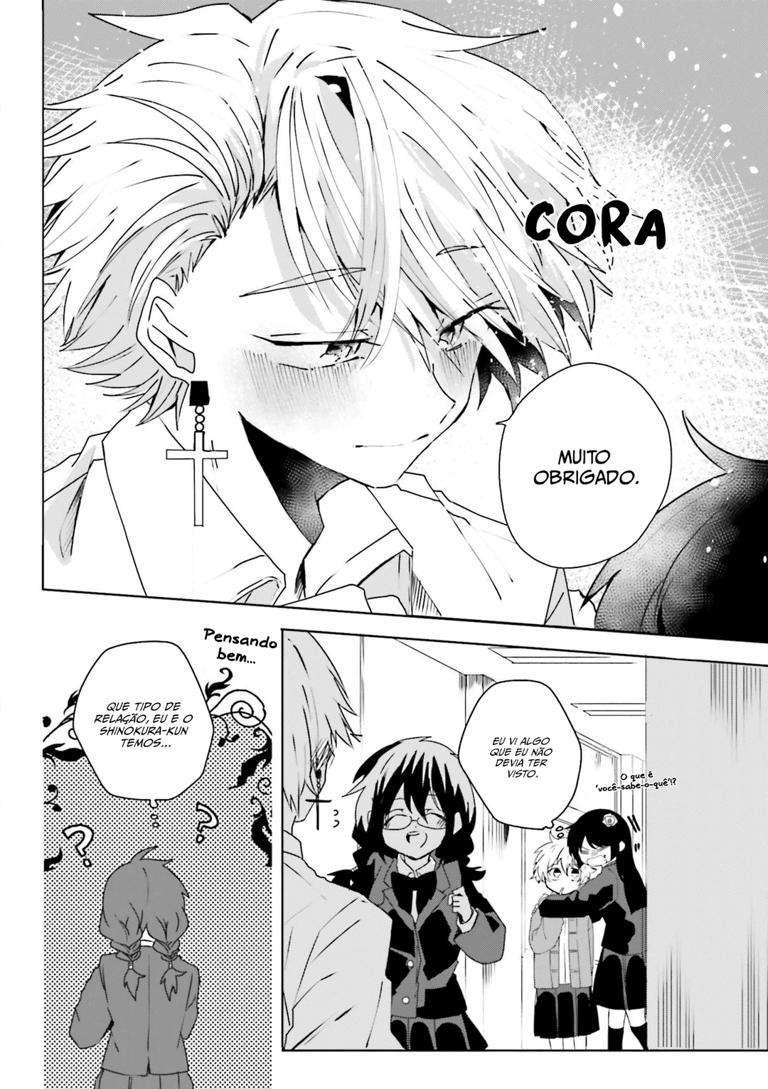 Iincho to Furyou-kun Capítulo 11 Página 7