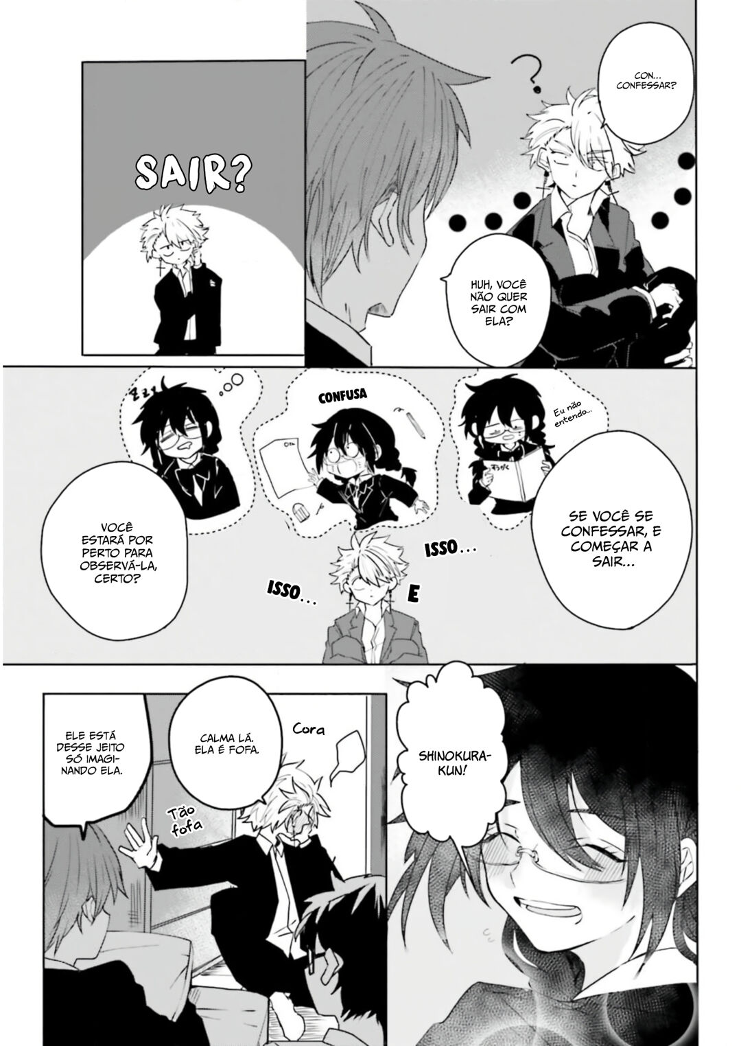 Iincho to Furyou-kun Capítulo 12 Página 3
