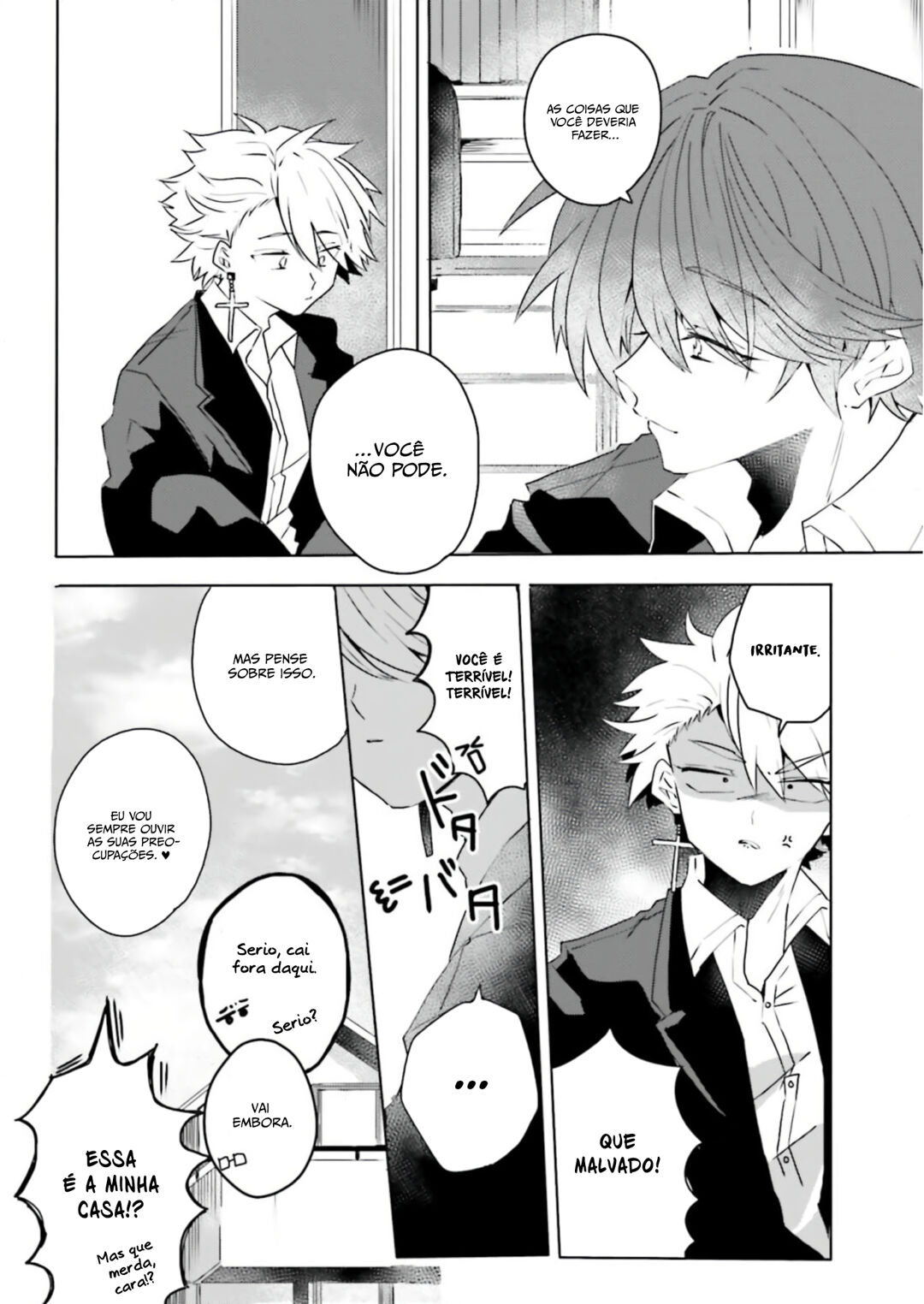 Iincho to Furyou-kun Capítulo 12 Página 7