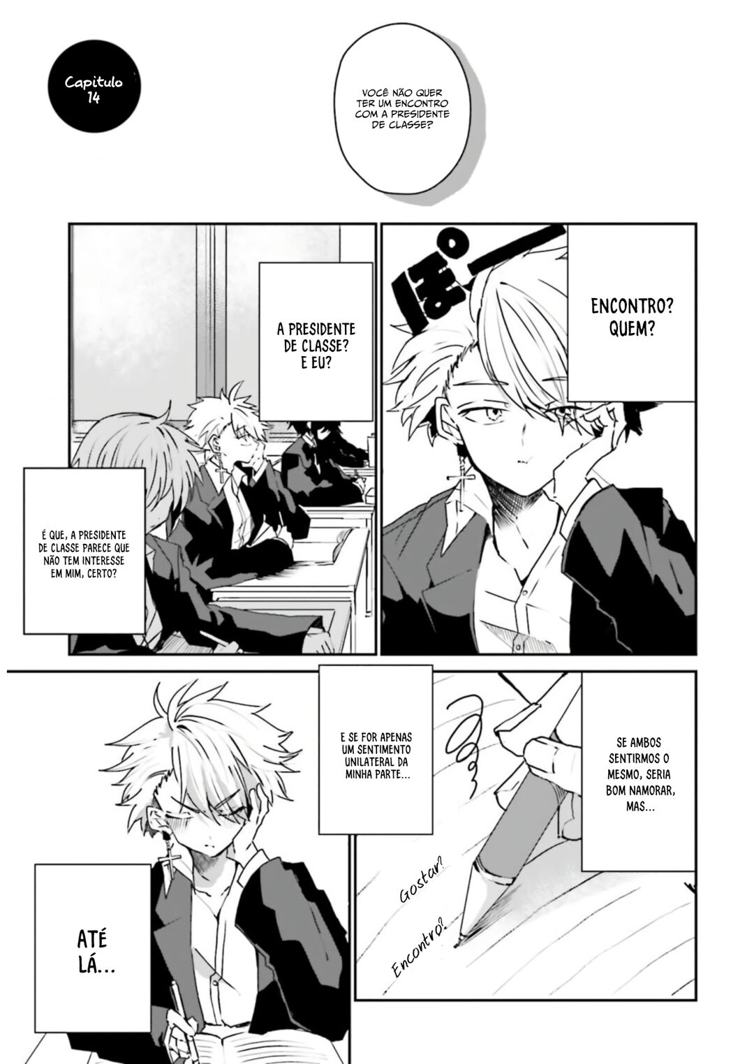 Iincho to Furyou-kun Capítulo 14 Página 2