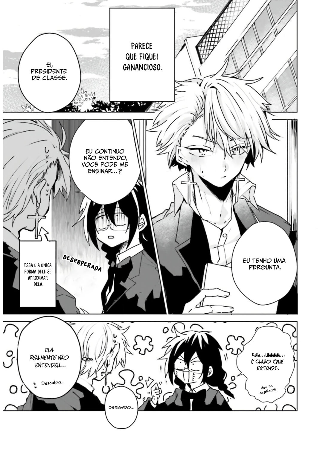 Iincho to Furyou-kun Capítulo 14 Página 4