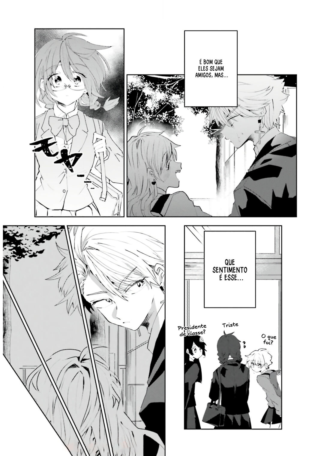 Iincho to Furyou-kun Capítulo 17 Página 4