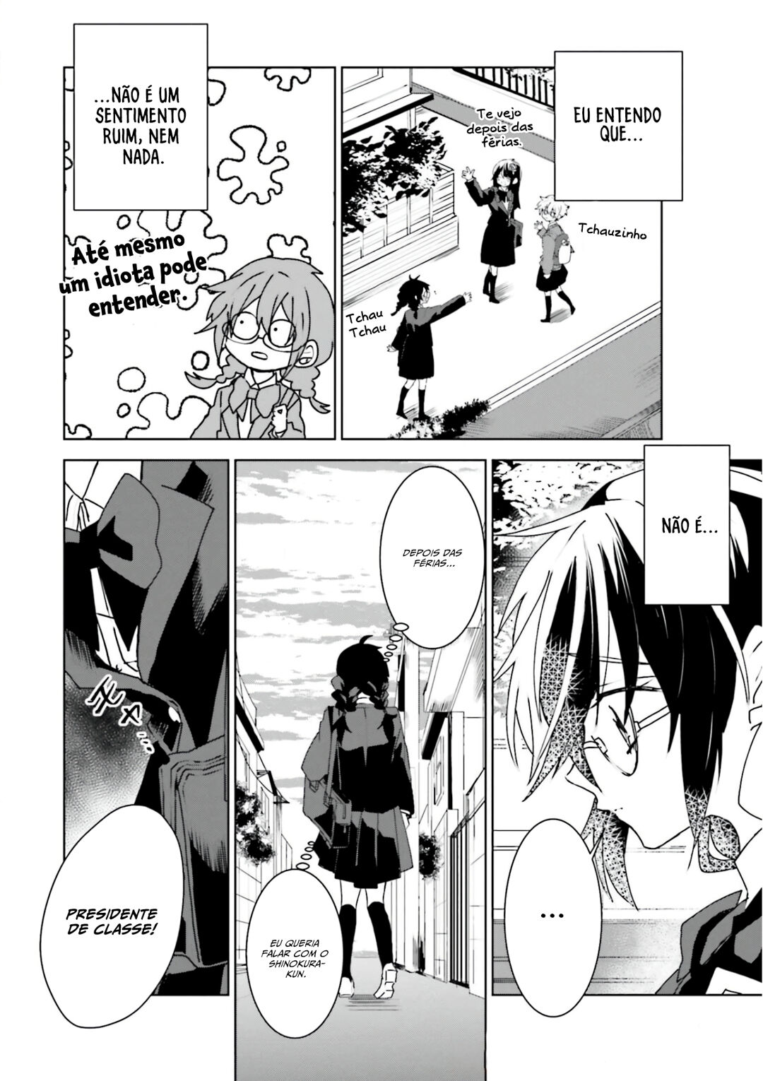 Iincho to Furyou-kun Capítulo 17 Página 5