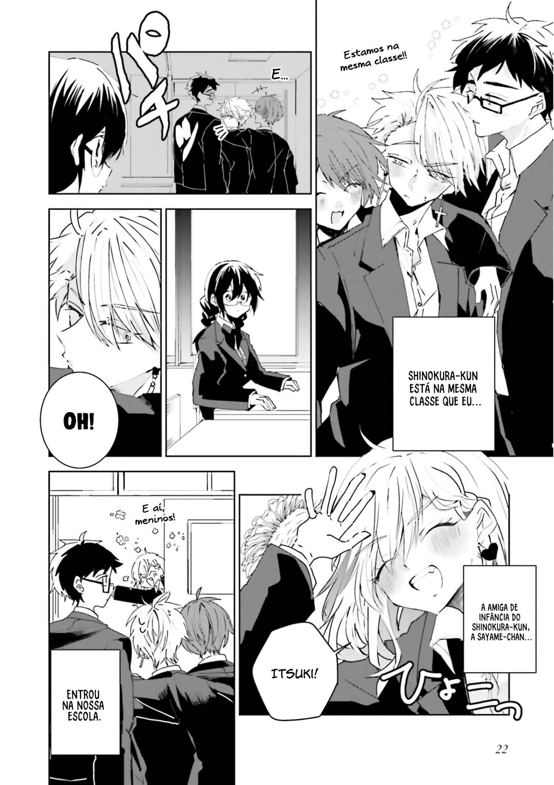 Iincho to Furyou-kun Capítulo 18 Página 3