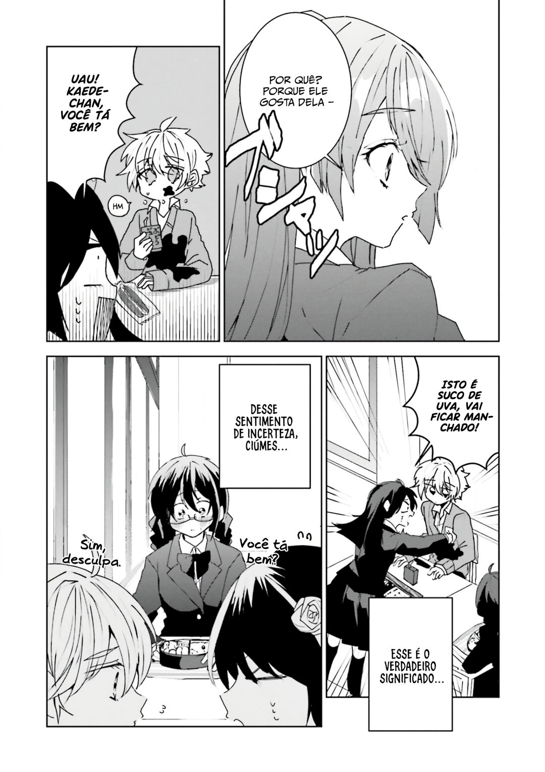 Iincho to Furyou-kun Capítulo 18 Página 7